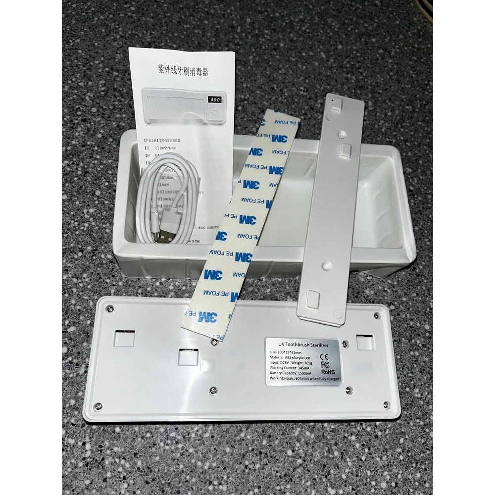 UV‎ Toothbrush Sterilizer Holder -New Open Box Mercury Free/Radiation Free